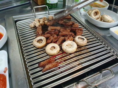 Mapo Sogeum Gui