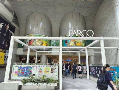 Nagoya PARCO