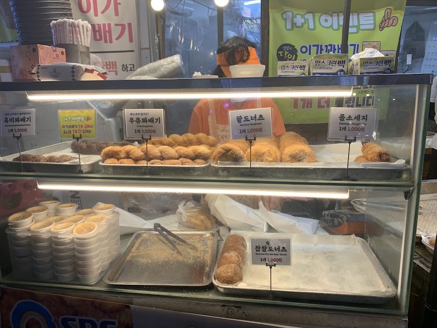 시장통