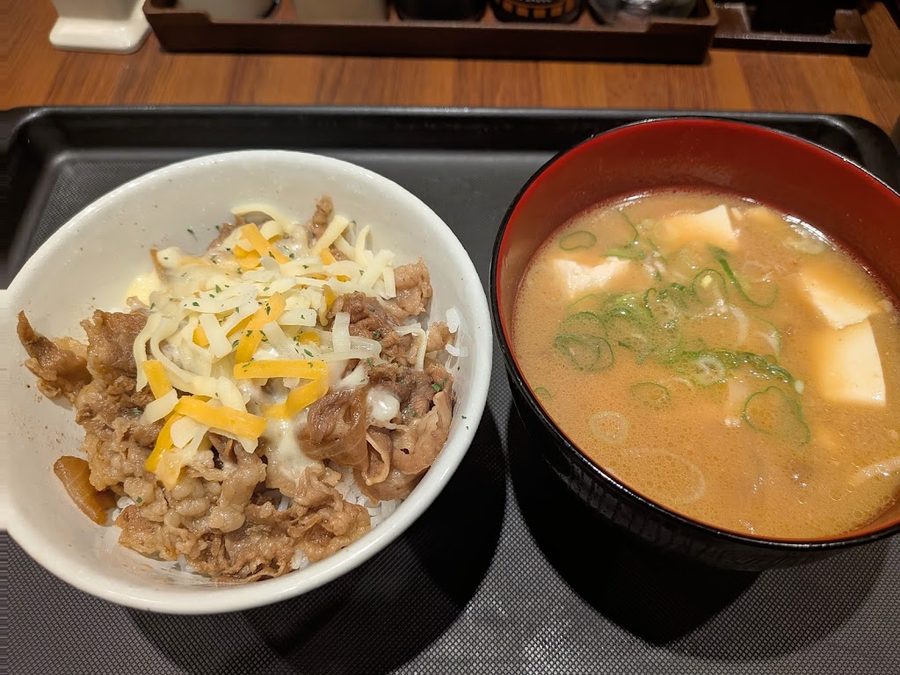Matsuya Keihan Kyobashi
