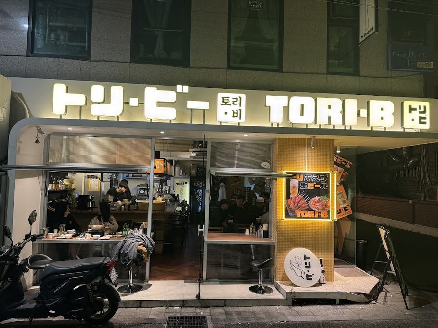 Toribia Nahaten
