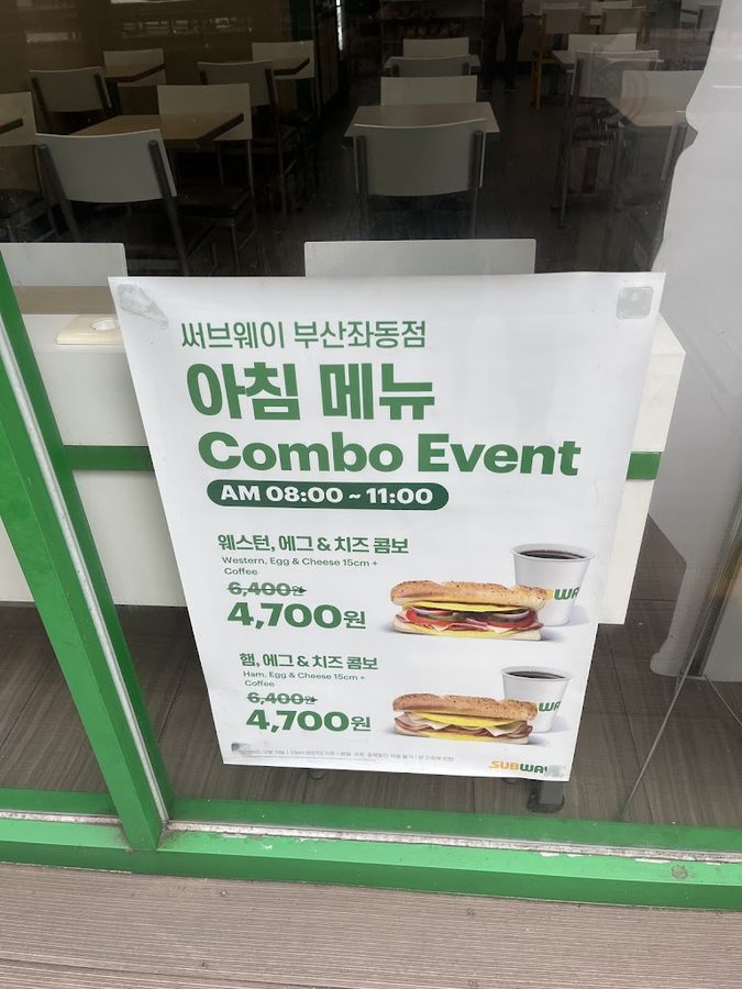 Subway Jwadong Branch