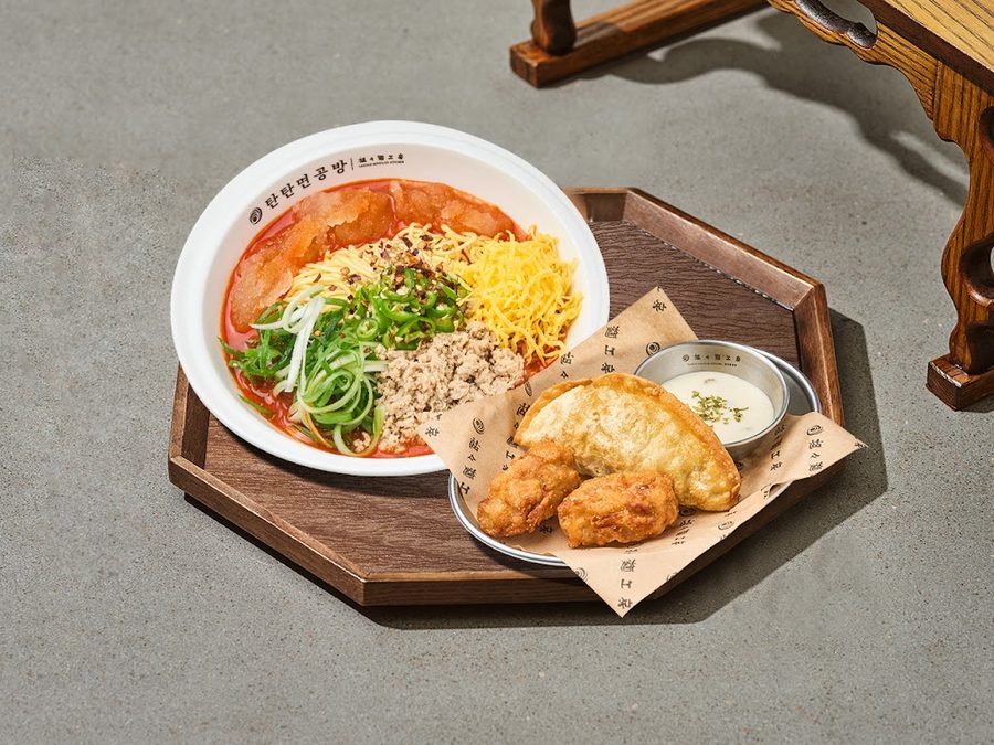 タンタンメンコウボウ クンサンディオーシャンシティ店