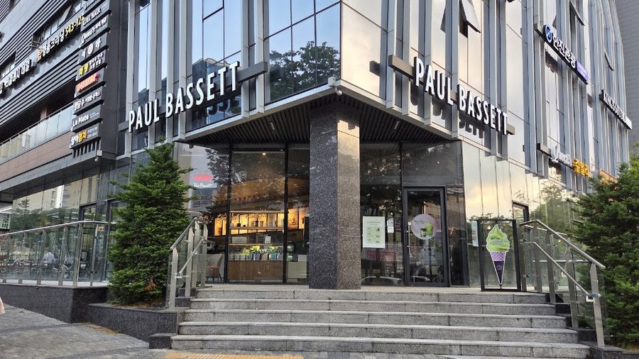 Paul Bassett Cheongdam Branch
