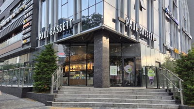 Paul Bassett Cheongdam Branch