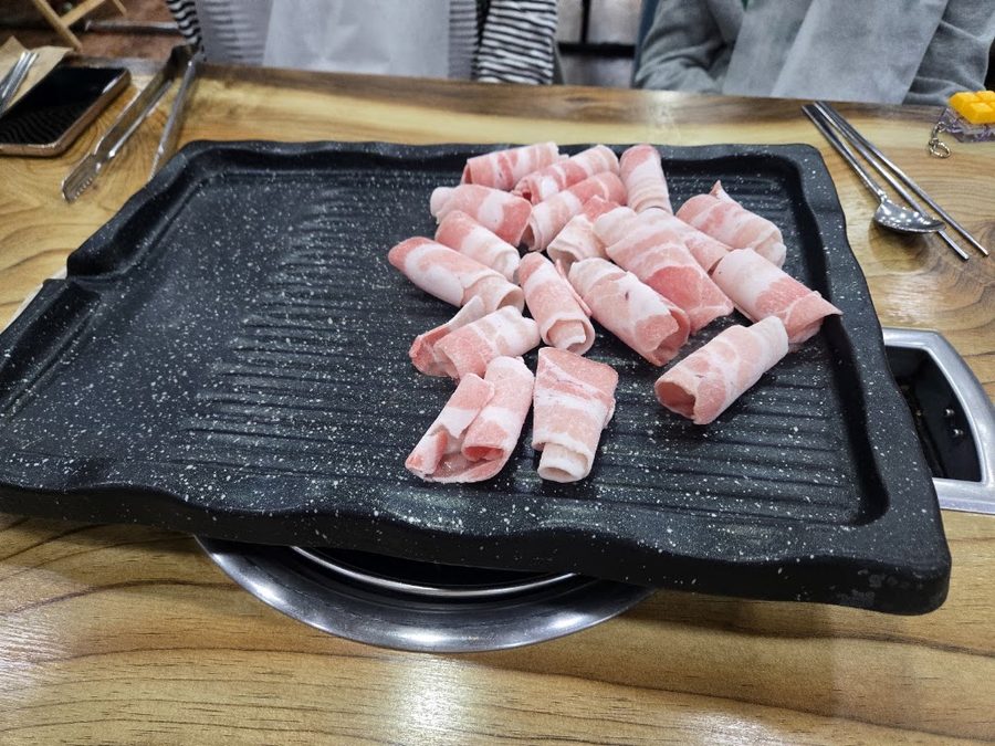 O! Samgyeop