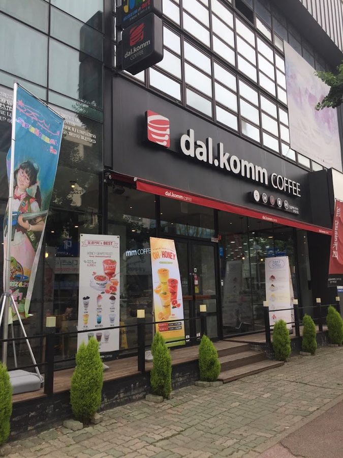 Dal.Komm Coffee