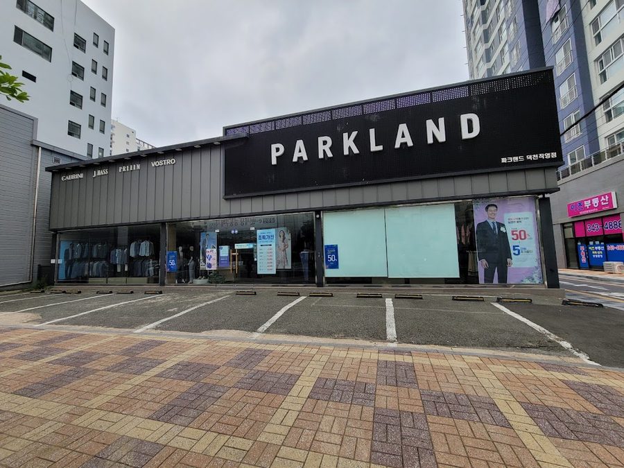 Parkland Deokcheon Branch