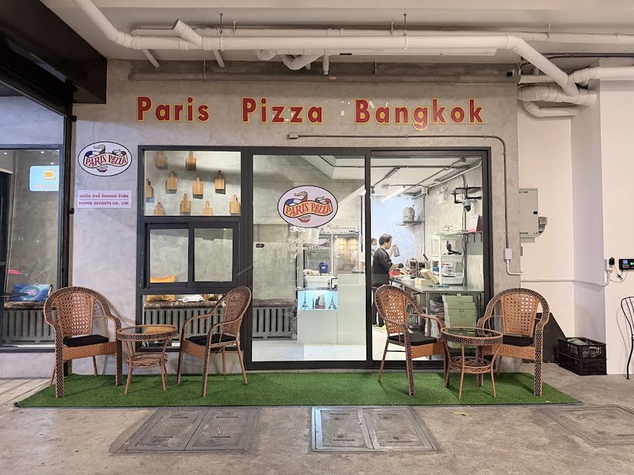 Paris Pizza Bangkok (Halal)