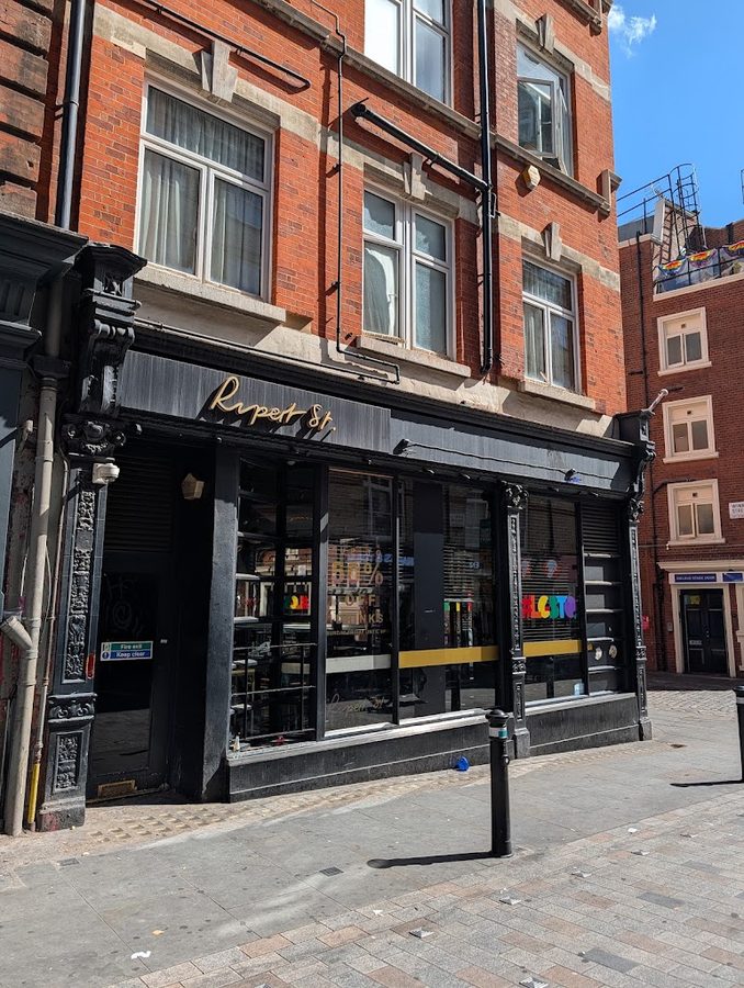 Rupert Street Bar