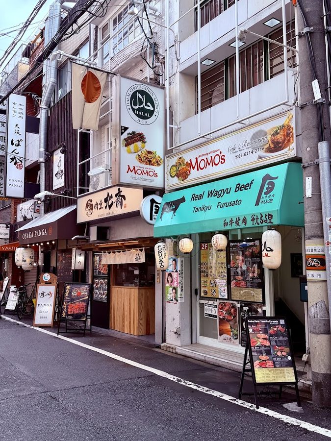 Osaka Halal Wagyu Steak Yakiniku Furusato