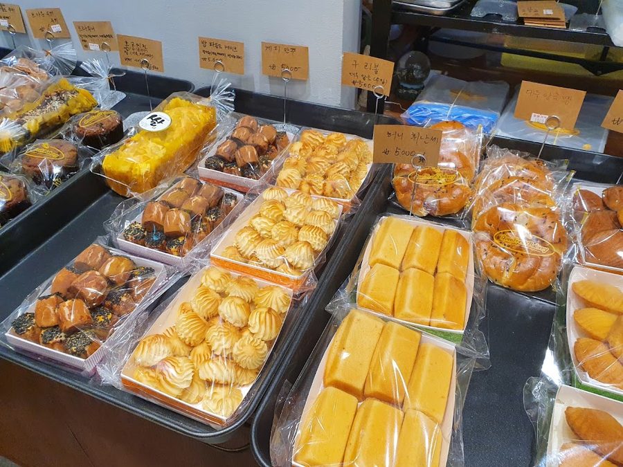 Bakery for You