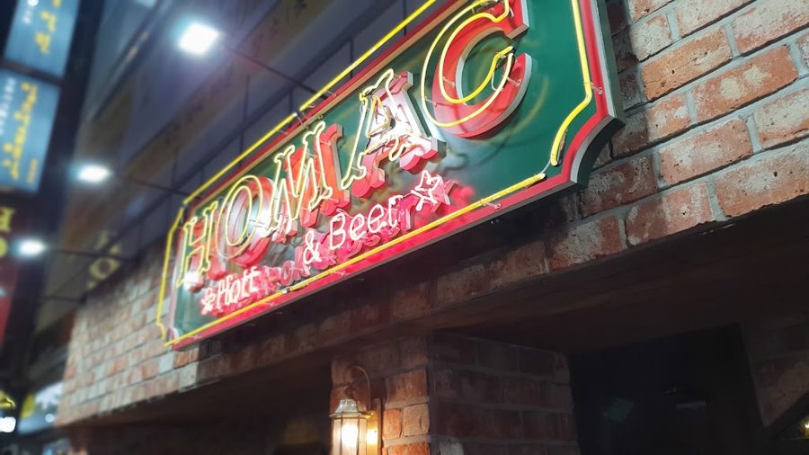 Homak Guseo-dong Branch