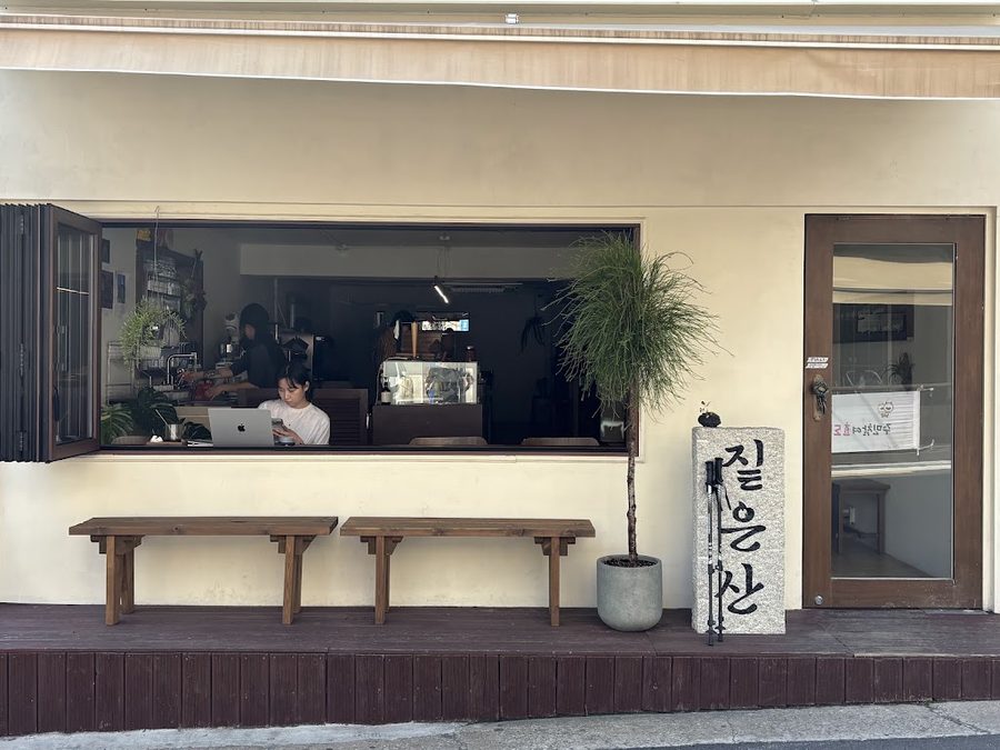 Jit-Eunsan