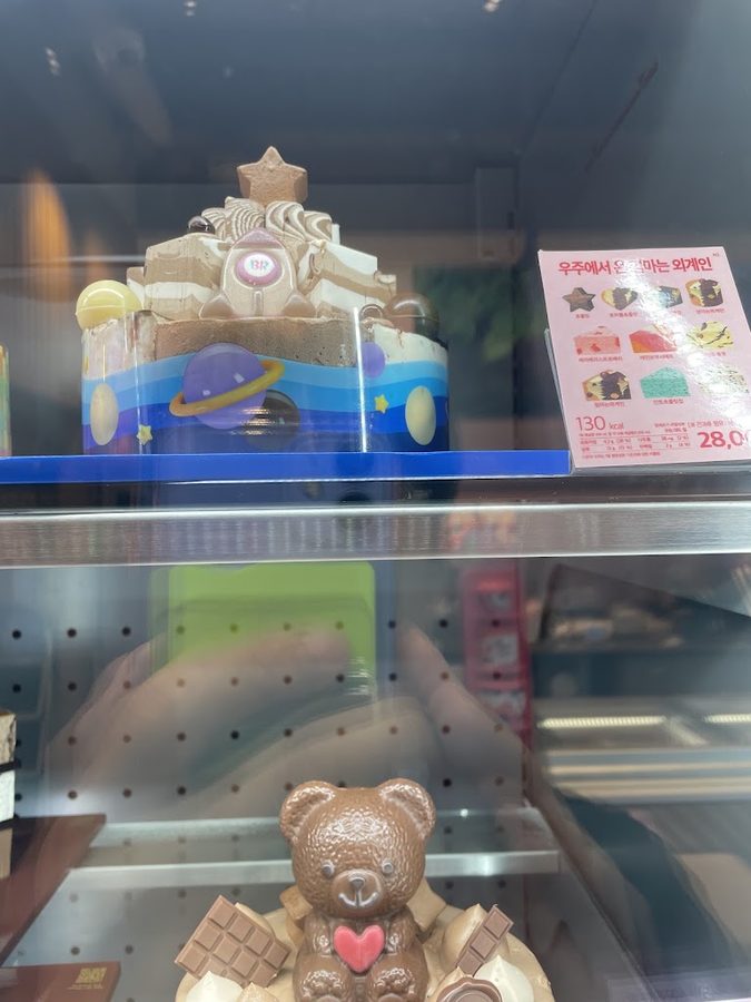 Baskin Robbins