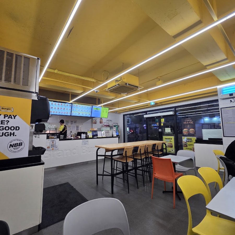 No Brand Burger Gil-dong Station Branch