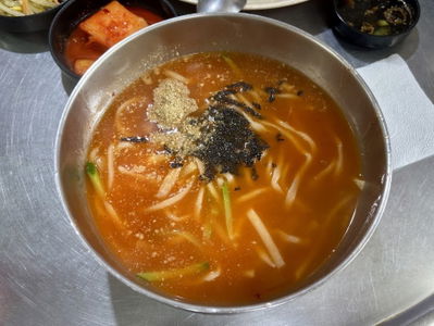 Bomnal Eun Ganda