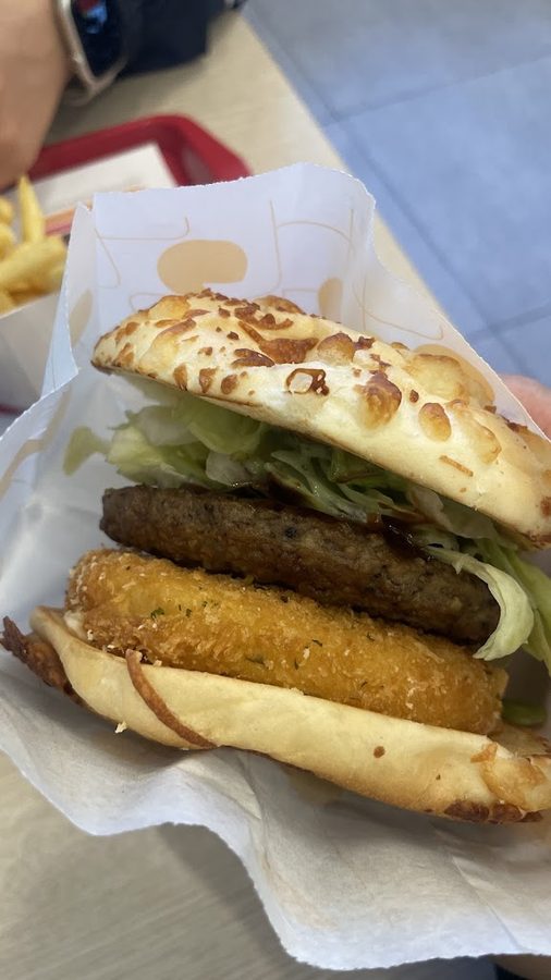 LOTTERIA