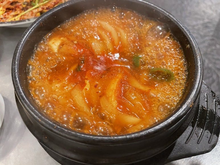 깡통고깃집