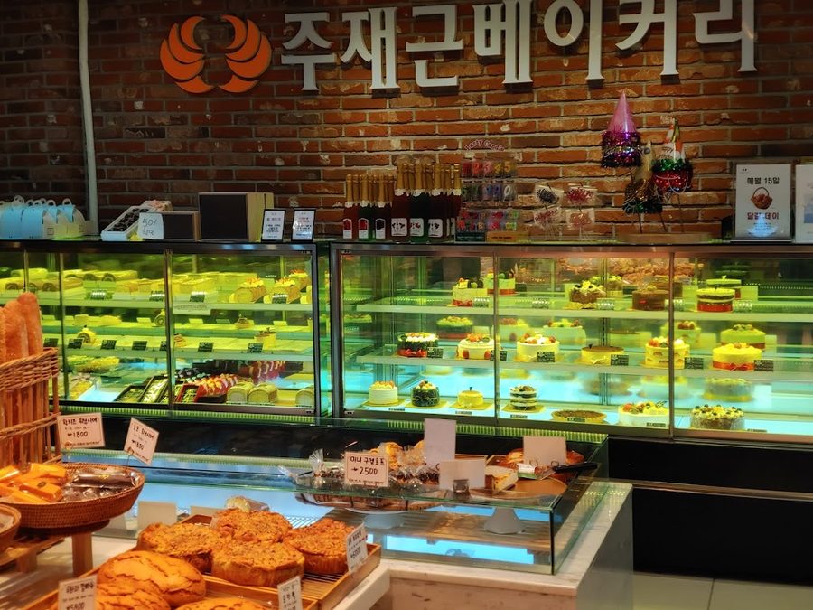 Ju Jaegeun Bakery