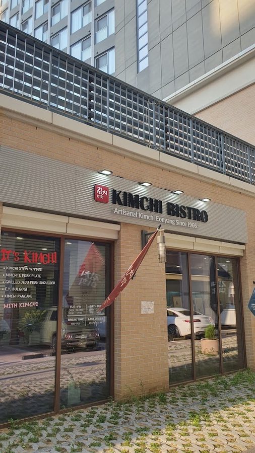 Kimchi Mihak KIMCHIMIHAK KIMCHIBISTRO