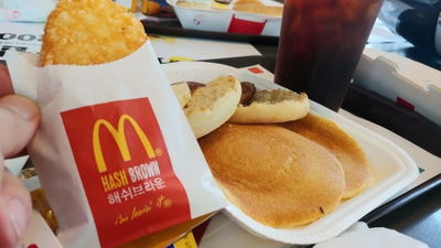McDonald's Busan Gijang DT Branch