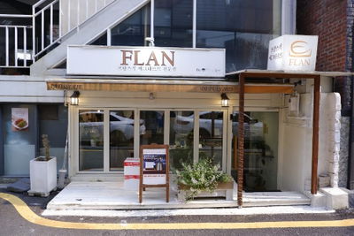 FLAN