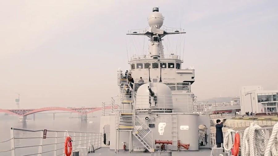 Seoul Battleship Park