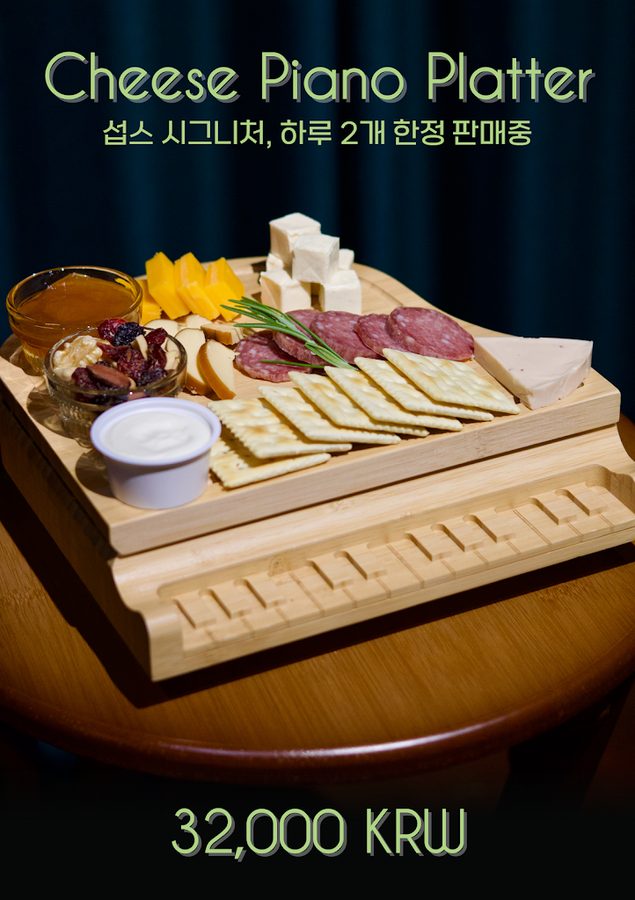 SEOB's