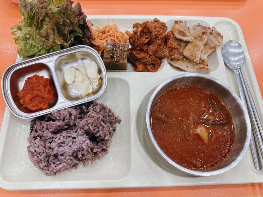 Geopyeong Sikdang