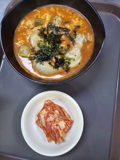 북촌손만두