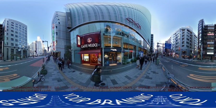Caffè Veloce - Shinjuku 3(San)-chome