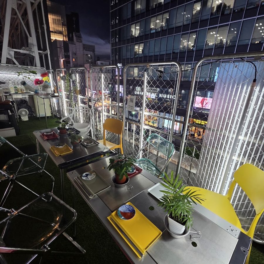 THE PITCH HARAJUKU