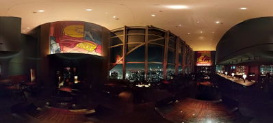 New York Grill