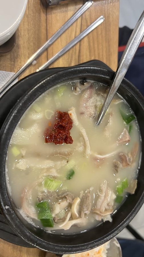 Buja Sundaeguk