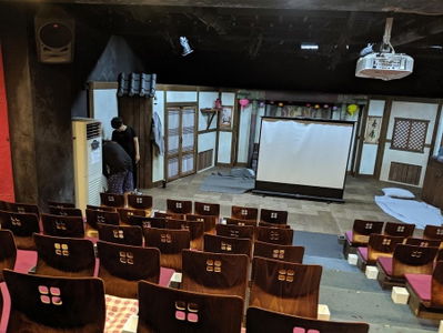Chocolate Factory Hall