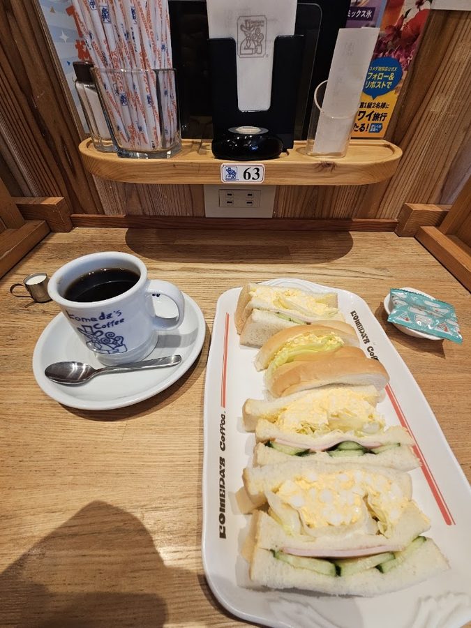 KOMEDA'S Coffee