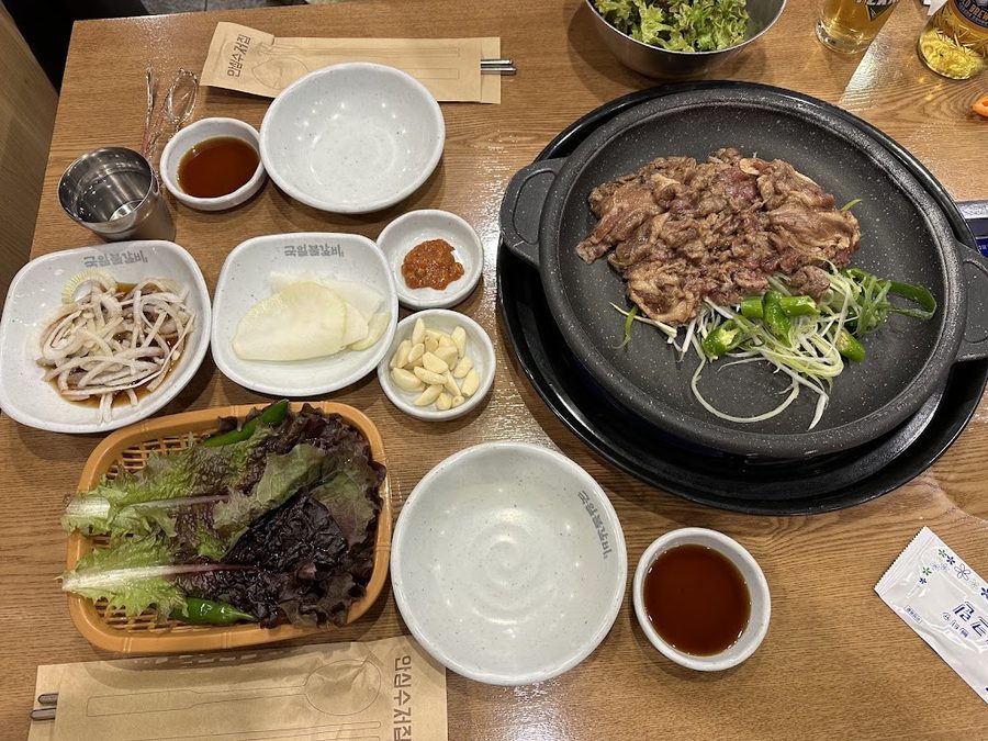 Gukil Bulgalbi
