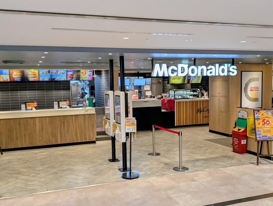McDonald's Mina Tenjin