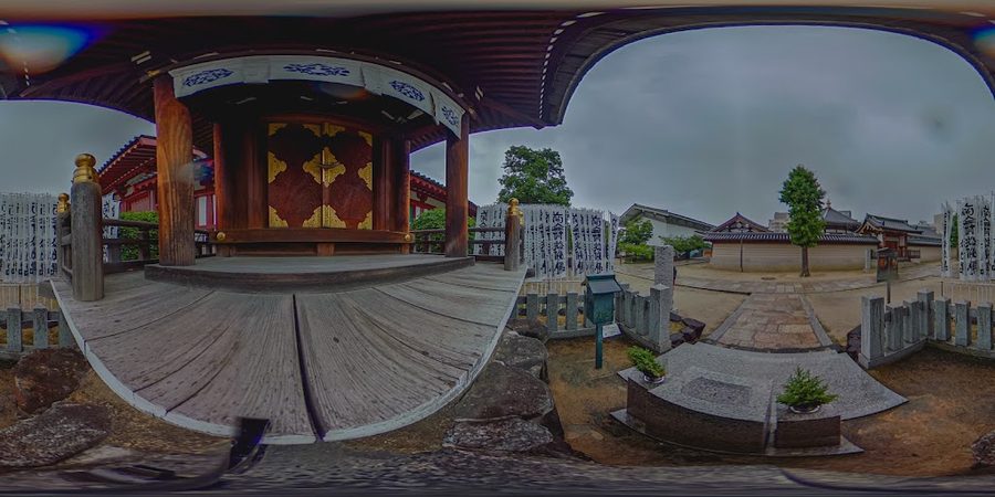 Sacheonwangsa Beonjangdang
