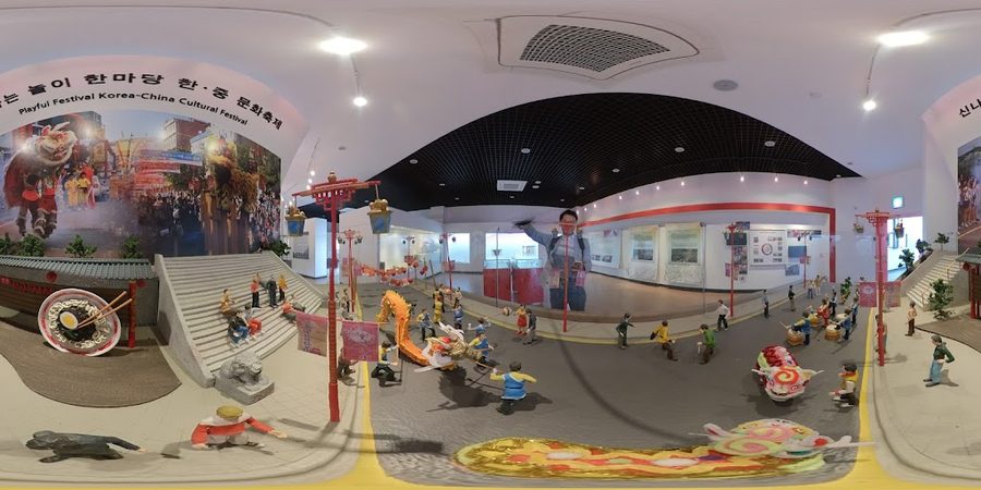 Han Jung Culture Center