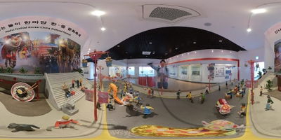 韓中文化館