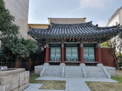 Onjeonggaeggeonbi