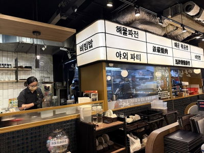 梨谷韓式鐵板烤肉 忠孝總店