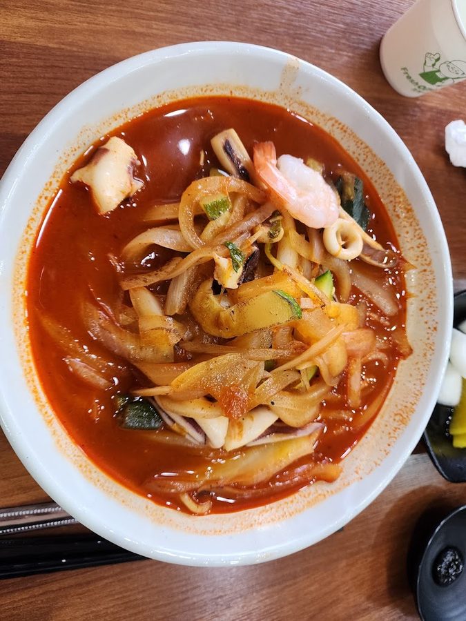 Gyeonghwaru