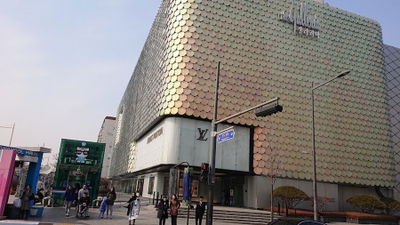 Galleria Luxury Hall