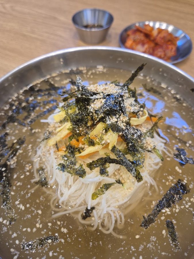 Daehan Kongguk