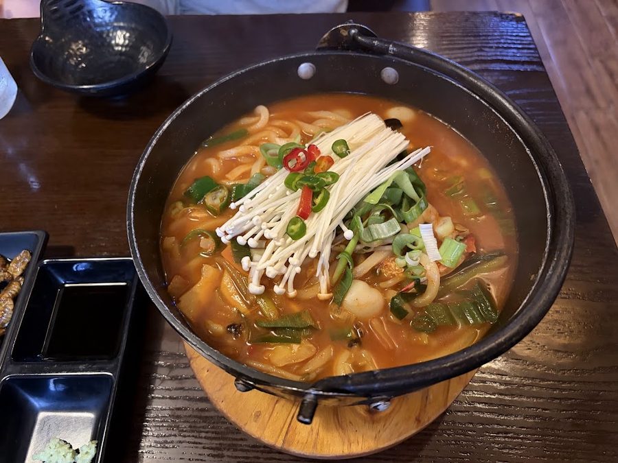 히노쿠시