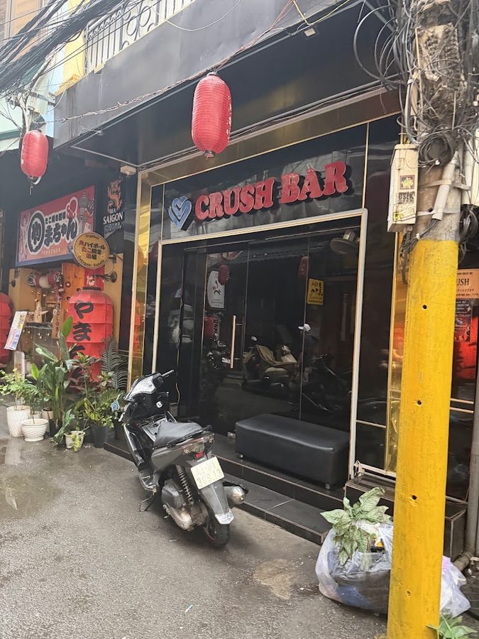 Lion Bar