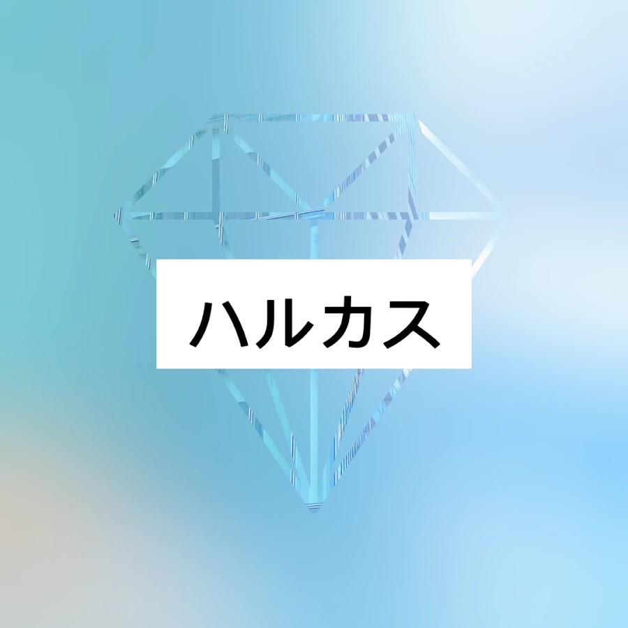 Abeno Harukas